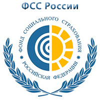 ФСС РФ