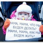 изменения налогового законодательства с 2014 года