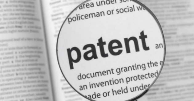 Заявление на получение патента ИП 2016