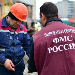 штраф уфмс за работу иностранного гражданина без разрешения