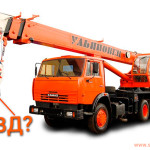 ЕНВД при погрузо-разгрузочных работах