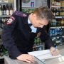С 31.03.2017 года ИП на ЕНВД и ПСН при торговле пивом обязаны применять ККТ