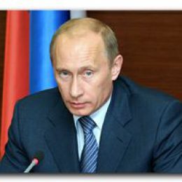 Президент внес в Госдуму проект постановления об объявлении экономической амнистии