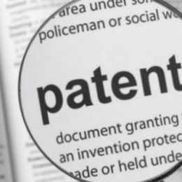 В 2016 году подаем заявление на получение патента по новой форме
