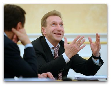 Сделает ли Правительство ипотечные кредиты недорогими?