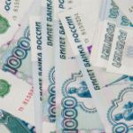 МРОТ по Московской области будет увеличен