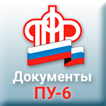 Документы ПУ-6. Обновление до версии 1.0.75.883 от 03.10.2016 года