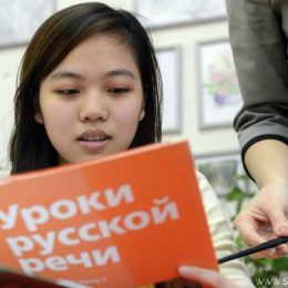 А Вы готовы обучать своих работников русскому языку?