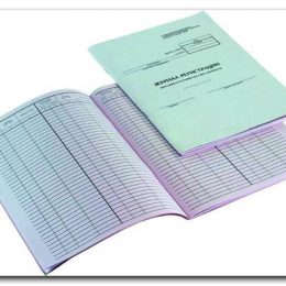 Как расчертить журналы регистрации приказов, договоров и входящих документов