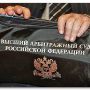 Налогоплательщики проигрывают: ВАС РФ и Конституционный суд поддерживают решения налоговых служб