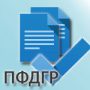 Программа «ПФДГР». Обновление до версии 1.0.7 от 21.08.2013 г.