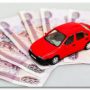 Расходы на обслуживание автомобиля не учитываются в целях уменьшения налоговой базы по НДФЛ при его продаже